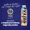 Eatyx Hyperfood Słony karmel, posiłek w płynie, bez laktozy, 500 ml