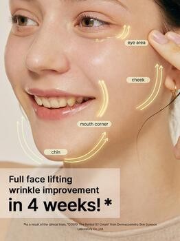 Cosrx The Retinol 0.1 Cream, krem przeciwzmarszczkowy z 0,1% retinolem, 20 ml