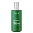 Hagi Dermosophy, odżywczy olejek do demakijażu, 150 ml