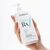 Soraya Beauty Rx, ultra nawilżająca emulsja do ciała, 250 ml