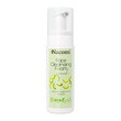 Nacomi, pianka oczyszczająca do twarzy, avocado, 150 ml