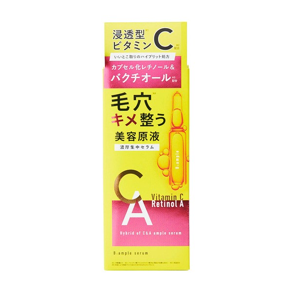 B:ample B:ample Biyougeneki Serum Ca, 50 ml