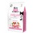 Brit Care Cat Grain-Free Sterilized Sensitive, karma sucha dla kotów sterylizowanych o wrażliwym przewodzie pokarmowym, królik, 400 g