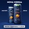 Nivea For Men, żel pod prysznic, Sport, 500 ml