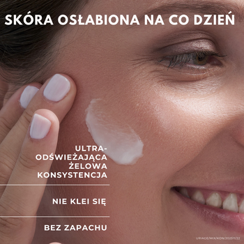 Uriage Bariederm CICA Daily, żel-krem odbudowujący, 40 ml