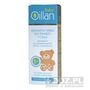 Oillan Baby,  delikatny krem do pielęgnacji twarzy i ciała, 75 ml