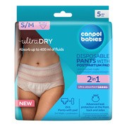Canpol Babies, oddychające i ultrachłonne jednorazowe majtki 2w1 z podkładem poporodowym S/M, 5 szt. https://azcdn.doz.pl/image/d/product/b4e1efb0-scale-180x180.png