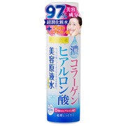 Biyougeneki, Hyaluronic Acid 100 N, lotion nawilżający, 20 ml https://azcdn.doz.pl/image/d/product/516b9b64-scale-180x180.png