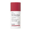 Hanskin Glow Retinol Serum Vitamin A, serum rozświetlające z retinolem i witaminą A, 30 ml