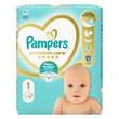Pampers Premium Care 1 (2-5 kg), pieluszki jednorazowe, 72 szt.