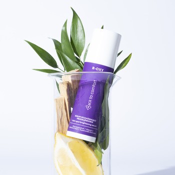 Back to Comfort R-Oxy, serum rozjaśniające przebarwienia, 50 ml