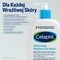 Cetaphil EM, emulsja micelarna do mycia, z pompką, 236 ml