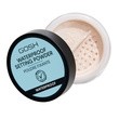 Gosh, wodoodporny puder utrwalający, 7 g