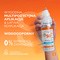 Pharmaceris S, emulsja ochronna dla niemowląt i dzieci SPF50+, 150 ml