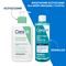 CeraVe, oczyszczający płyn micelarny, 400 ml