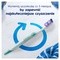 Oral-B Pro-3D White Advanced, szczoteczka manualna, medium, 1 szt.