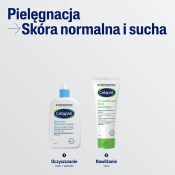 Cetaphil PS, lipoaktywny krem nawilżający, 100 g