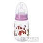 Bibi, butelka antykolkowa, wąska szyjka, Little Stars, girl, 125 ml