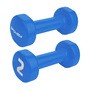 Spokey Shape, zestaw hantli winylowych, 2 x 2 kg