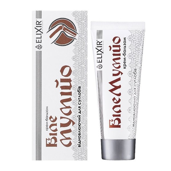 Elixir Elixir White Mumiyo, krem-balsam z białym mumio na stawy, 75 ml — Inhaltsstoffe und Bewertung