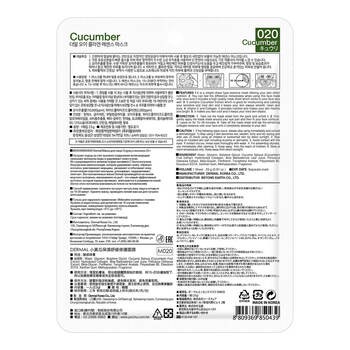 Dermal Cucumber Collagen Essence Mask, Kolagenowa maska w płachcie z ogórkiem, 23 g