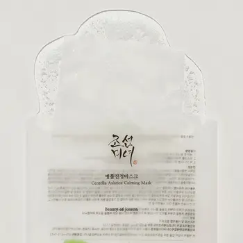 Beauty of Joseon Centella Asiatica Calming Mask, maska w płachcie, 25 ml