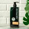 Aromase, szampon przeciwłupieżowy, 400 ml