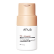 Anua Rice Enzyme Brightening Cleansing Powder, puder do mycia twarzy, 40 g