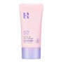 Holika Holika Make Up Sun Cream Matte Tone Up, tonujący krem matujący SPF50+ PA+++ do skóry tłustej i mieszanej, 60 ml