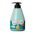 Kwailnara Dalgona Milk Body Cleanser, złuszczająco-nawilżający żel do mycia ciała, 560 g