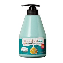 Kwailnara Dalgona Milk Body Cleanser, złuszczająco-nawilżający żel do mycia ciała, 560 g