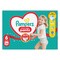 Pampers Active Baby Pants, pieluchomajtki, rozmiar 6, 84 szt.