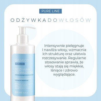 Sylveco Pure Line, wzmacniająco-nawilżająca odżywka do włosów, 300 ml