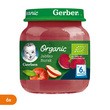 Zestaw 6x Gerber Organic, jabłko, burak, 6 m+, 125 g