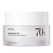 Anua Heartleaf 70% Intense Calming Cream, intensywny krem kojący, 50 ml