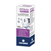 Hitaxa Metmin-Spray, 50 mcg/dawkę, aerozol do nosa, 140 dawek