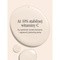 Health Labs Care Glow On Tetra VIT C 10%, eliksir rozświetlający, 30 ml