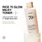 Anua Rice 70, Glow Milky Toner, nawilżający tonik mleczny z wodą ryżową, 250 ml