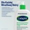 Cetaphil MD Dermoprotektor, balsam nawilżający do twarzy i ciała, 236 ml