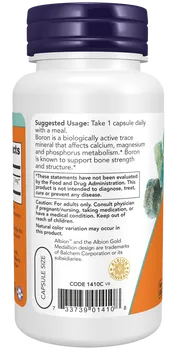 Now Boron, 3 mg, kapsułki, 100 szt.