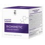 Enilome Pro Peptide Biomimetic, krem do twarzy intensywna regeneracja, 50 ml