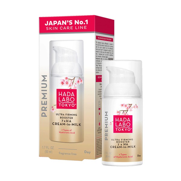 Hada Labo Tokyo Hada Labo Tokyo, krem-booster odmładzająco-ujędrniający na dzień, 50 ml