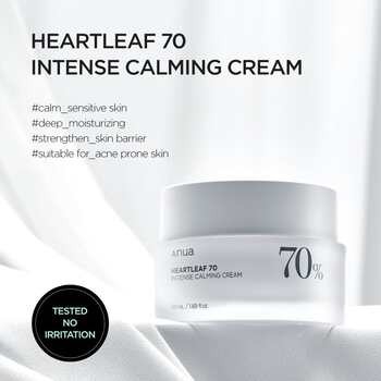 Anua Heartleaf 70% Intense Calming Cream, intensywny krem kojący, 50 ml
