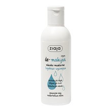 Ziaja De-Makijaż, mleczko micelarne łagodząco-wyciszające, 200 ml