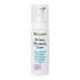 Nacomi, botaniczna pianka myjąca do twarzy, 150 ml
