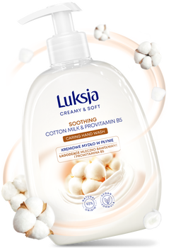 Luksja, mydło w płynie, Cotton, 500 ml