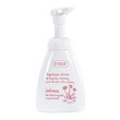 Ziaja Intima, Kwiat stokrotki, łagodząca pianka dla dziewczynek, 250 ml