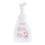 Ziaja Intima, Kwiat stokrotki, łagodząca pianka dla dziewczynek, 250 ml