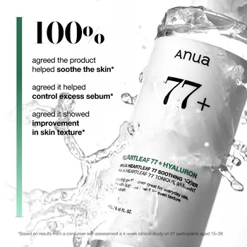 Anua, Heartleaf 77% Toner, łagodzący tonik do twarzy, 40 ml