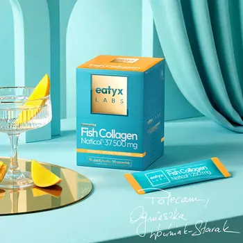 Eatyx Labs Premium Fish Collagen Naticol, saszetki z proszkiem, 30 szt.